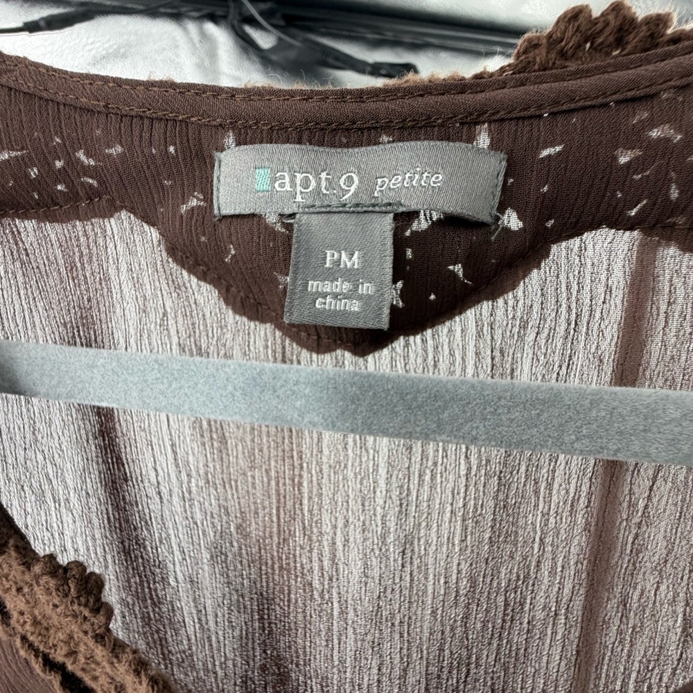 Coquette Cottagecore Brown Sheer Crochet Lace Trim Puff Sleeve Blouse Top PM - Picture 2 of 5